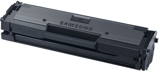 Cartuș Toner Compatibil Wb Mlt-d111s-wb Compatibil Samsung Sl-m2020 2022 2070 Doar Versiunea Firmware 3 1k "mlt-d111s-wb"