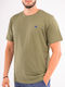 T-Shirt Khaki