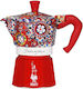 Moka Μπρίκι Espresso Ασημί