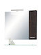 Pro Bagno Badezimmerspiegel LED aus Spanplatte mit Schrank 90x75cm