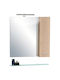 Pro Bagno Badezimmerspiegel LED aus Spanplatte mit Schrank 75x75cm Beige