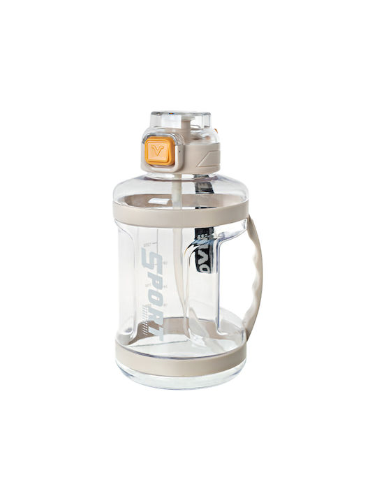 Uncle George Sticla de apa Plastic 1600ml Alb