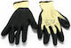 Agroequip Gloves for Work Nitrile 1pcs