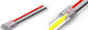 Cable Connector 15cm Dam Dams2w