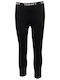Women's Cropped Training Legging Black