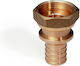 Rehau Ρακόρ Rautitan Rx Θηλυκό Ίσιο Τρελό Ø16-g1/2''