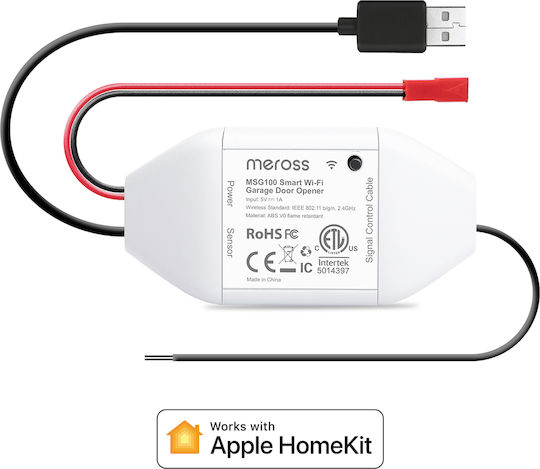 Meross Smart Switch Wi-Fi