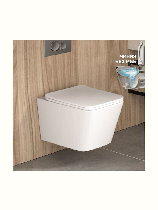 Inter Ceramic Λεκάνη Κρεμαστή Λευκή