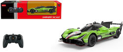 Lamborghini Remote-controlled Car Lamborghini Remote-controlled Car