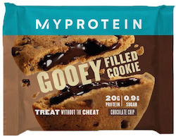 Myprotein Μπισκότα Πρωτεΐνης με Κομματάκια & Γέμιση 75gr Myprotein Μπισκότα Πρωτεΐνης με Κομματάκια & Γέμιση 75gr