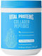 Vital Proteins Collagen Peptides 567gr