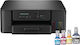 Brother DCP-T530DW Color Multifuncțional Ιnkjet cu WiFi și Mobile Print