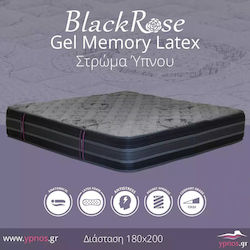 Ypnos Gel Memory King Size 180x200cm Ypnos Gel Memory King Size 180x200cm
