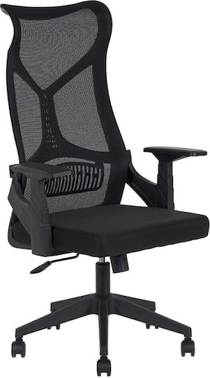 Zita Plus A9920 Exekutive Bürostuhl Schwarz
