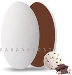 Κουφέτα Choco Splash Στρατσιατέλα Λευκό Ματ Zax...
