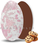 Jordan Almonds Zaxaropolis Choco Splash Cookies...