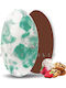 Jordan Almonds Zaxaropolis Choco Splash Mix of Flavors Mint Green Speckled 1kg ≈275pcs