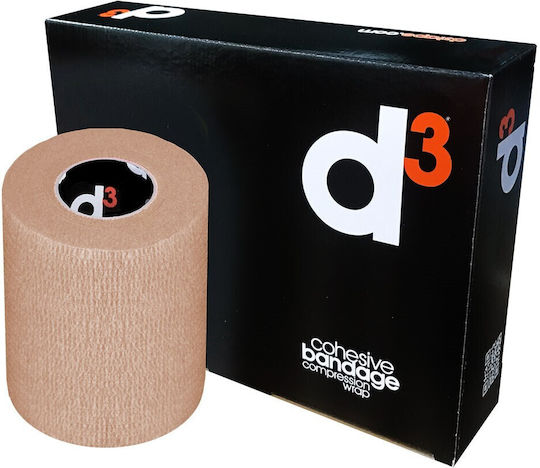 D3 Self-Adherent превръзка 500см x 3м Син