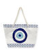 ShuShu Stoff Strandtasche Weiß
