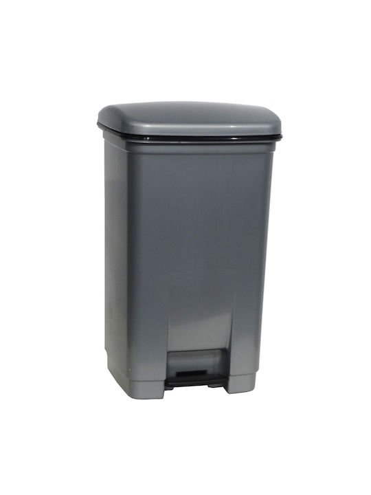 Viomes Waste Bin Waste Plastic with Pedal Silve...