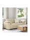 Three-Seater Couch Cream 219x77x82cm