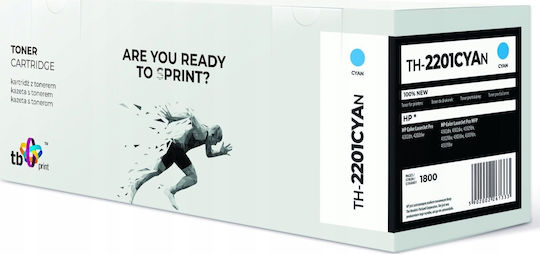 TB Print Compatible Toner for Laser Printer HP W2201A Cyan