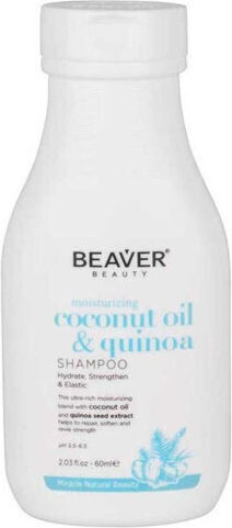 Beaver Шампоан for Повреден Hair 1x60ml