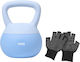 Βαράκι Γυμναστικής Kettlebell Pvc 10kg