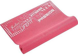 DHS Στρώμα Γυμναστικής Yoga Ροζ (173x61x0.4cm) DHS Στρώμα Γυμναστικής Yoga Ροζ (173x61x0.4cm)
