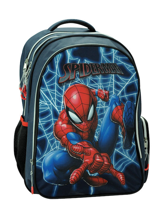 Gim Spiderman Schulranzen Rucksack Grundschule Mehrfarbig 30lt 30 x 28 x 48cm