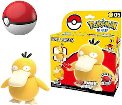 Nintendo Pokemon Modellbausatz Figur Psyduck und Pokéball Pokemon 6cm Nintendo Pokemon Modellbausatz Figur Psyduck und Pokéball Pokemon 6cm