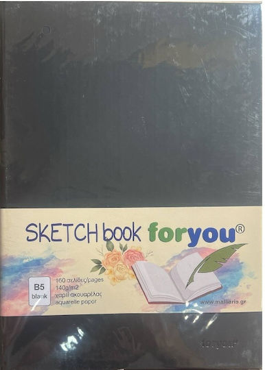 You Sketch Book B5 18.5 x 25.5 Cm 80 Sheets Black 43384