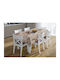 Dimcol Τραπεζομάντηλο Αλέκιαστο Σετ 2τμχ Skid Marks 472 Beige 140x140εκ.