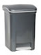 Viomes Plastic Bathroom Basket 7lt Gray