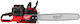 Milwaukee M18 FUEL F2CHS50-802 Αλυσοπρίονο Μπατ...