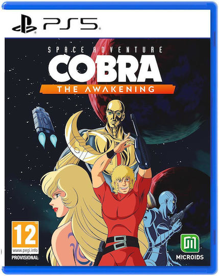 Space Adventure Cobra - The Awakening PS5 Игра