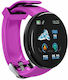 Smartwatch με Παλμογράφο (Μωβ)