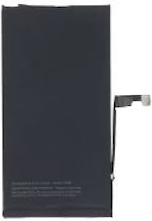 Συμβατή Μπαταρία Αντικατάστασης 4750mAh για iPhone 15 Plus Συμβατή Μπαταρία Αντικατάστασης 4750mAh για iPhone 15 Plus