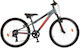 Orient Hunter 26" Graues Stadtfahrrad mit 7 Geschwindigkeiten
