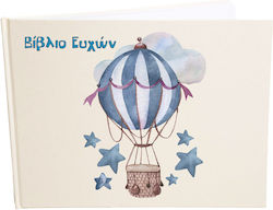 Hoper Taufgästebuch mit Thema Heißluftballon