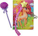 Gift-Me Notebook with Lock and Pen Holder Multicolour