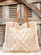 Boho Sommerliche Gewebte Handtasche Tunise Beige