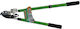 Premium Long Bypass Loppers 95 Cm