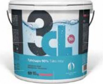 Water Treatment Hellas Pool Chlorine Grains 25kg