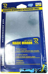 Mirror Glass Insert 20cmx12.5cmx0.5mm Magic Mirror