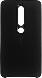 Калъф за мобилен телефон Nokia 6.1 Nokia Cc-505...