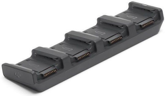 DJI Battery Charging Hub Ανταλλακτικό για Drone