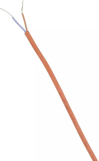 Lapp Group Καλώδιο Ρεύματος τύπου SiHF με Διατομή 2x0.75mm² 1m Εύκαμπτο