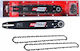 AWTools Kettensägeblatt & Kette Set 35cm (8")