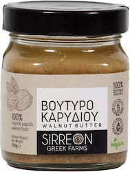 Sirreon Βούτυρο Καρυδιού 250gr